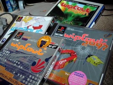 'Wipeout' games